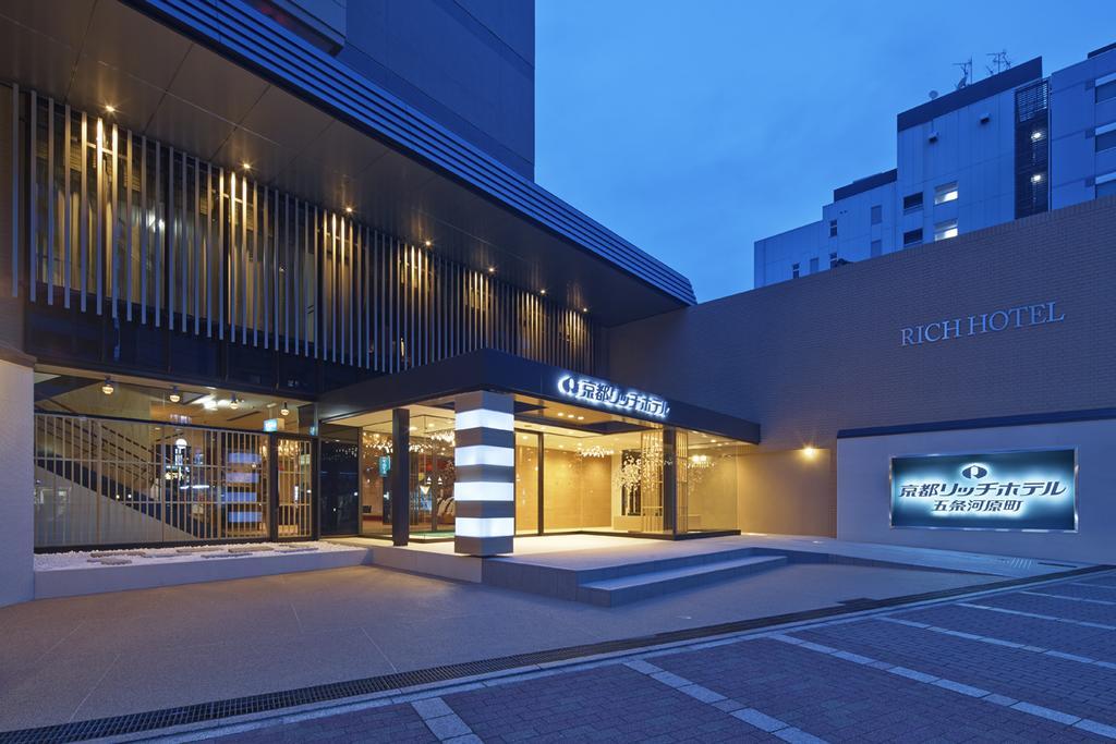 Kyoto Rich Hotel Exterior photo